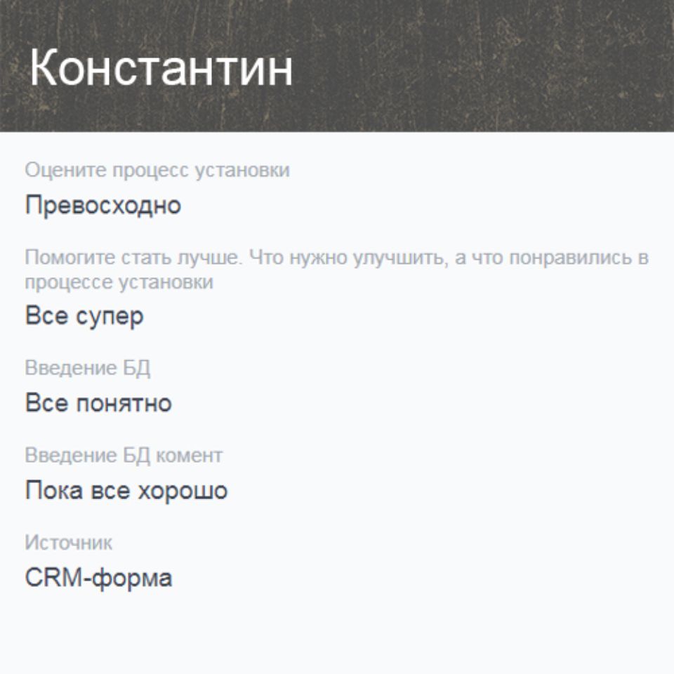 Отзыв о курсе 3D